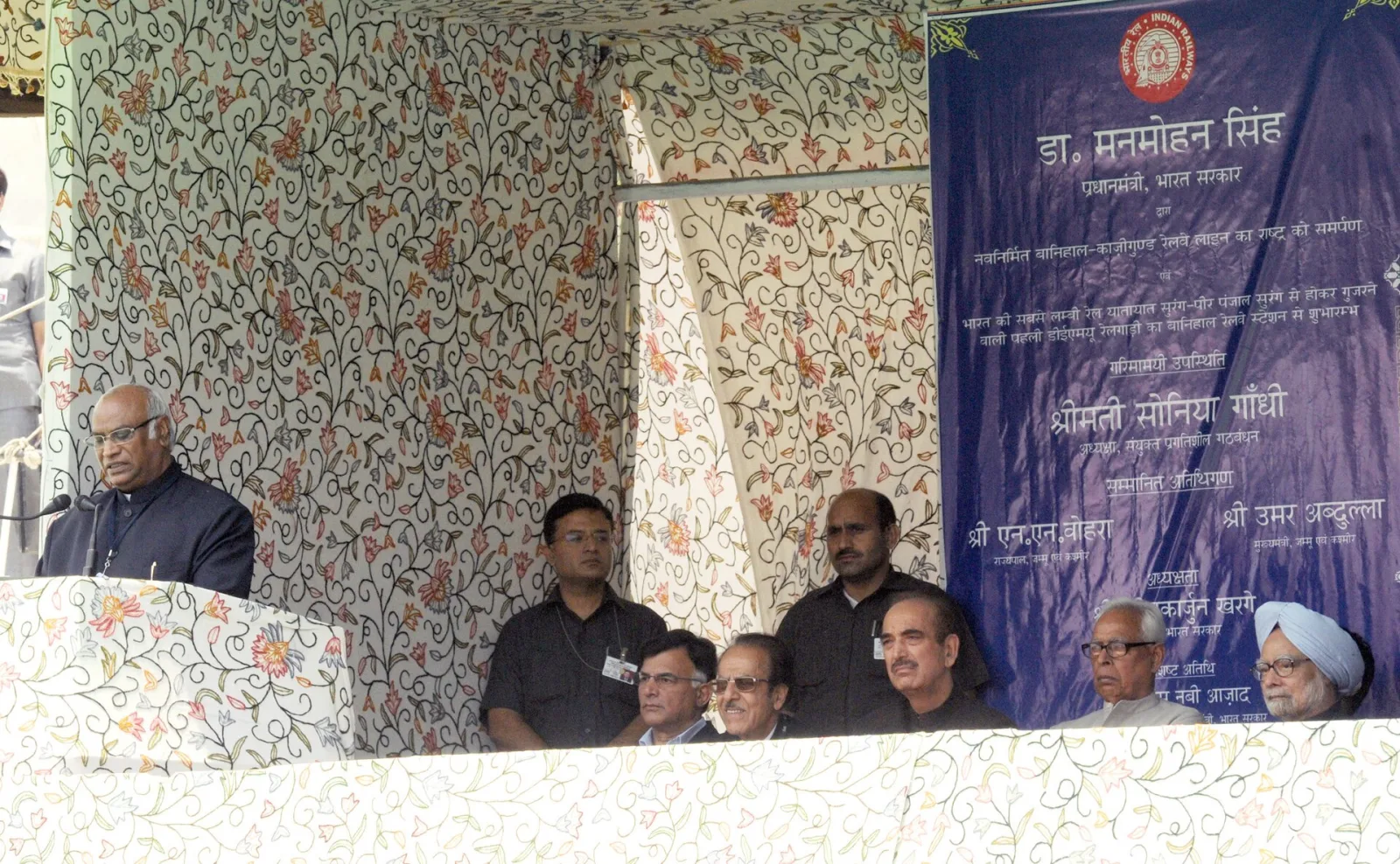 Mallikarjun Kharge addressing at the dedication ceremony of the newly constructed railway line between Banihal (Jammu region)-Qazigund (Kashmir valley) section to the Nation, in Jammu and Kashmir. The