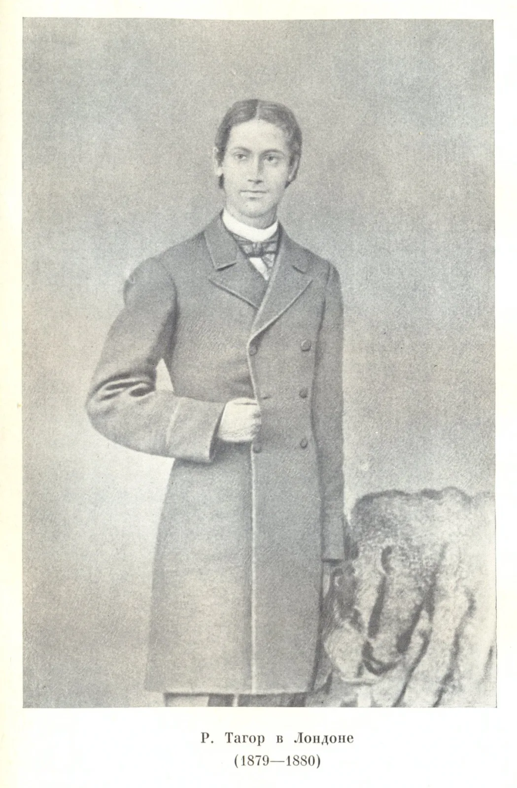 Rabindranath Tagore in London